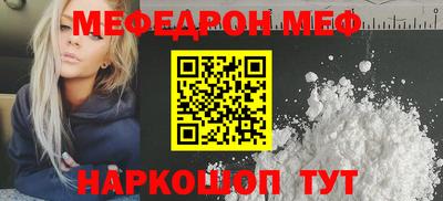 ешки Обь