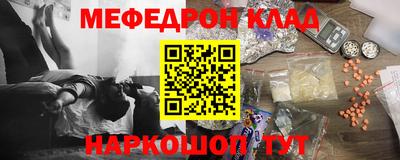 дмт Нягань
