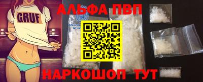 ешки Обь