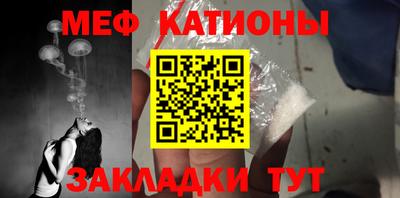 дмт Нягань