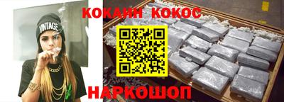 дмт Нягань