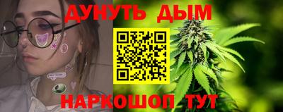 ешки Обь
