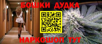 дмт Нягань
