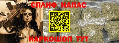 дмт Нягань