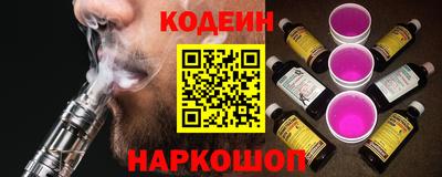 мет Обнинск