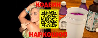 ешки Обь
