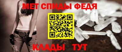 ешки Обь