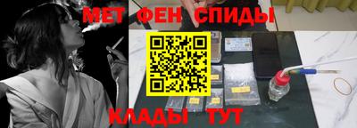 дмт Нягань