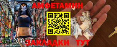 дмт Нягань