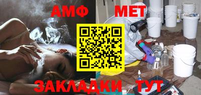 ешки Обь