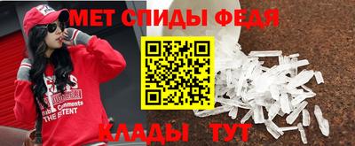 дмт Нягань