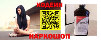 ешки Обь