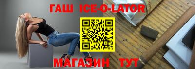 ешки Обь