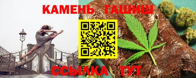 ешки Обь