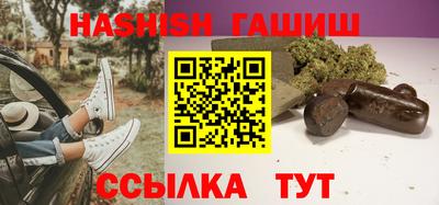 ешки Обь