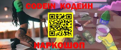 ешки Обь