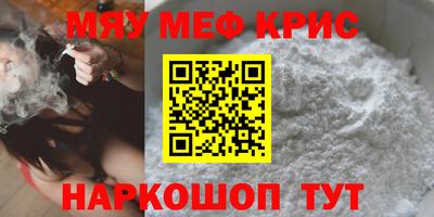 дмт Нягань